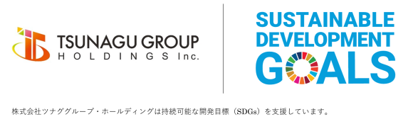 ESG・SDGs策定プロジェクト