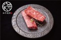 "鹿児島黒牛"を取り扱う焼肉店「牛の達人」が『和牛焼肉やくにく【徹】』を5月31日（金）歌舞伎町にオープン