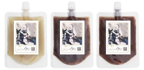 チャリティあんこ３個ランダムセット