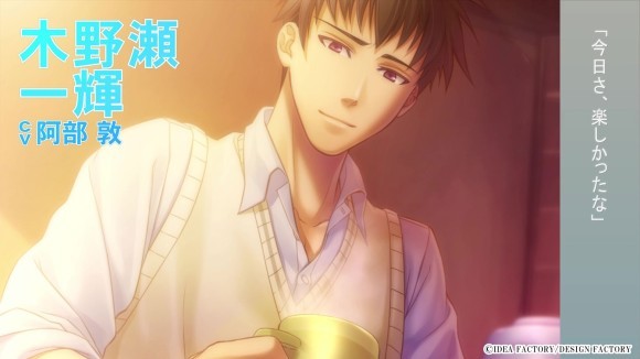 「夏空のモノローグ ～Another Memory～」プロモーションムービー公開！