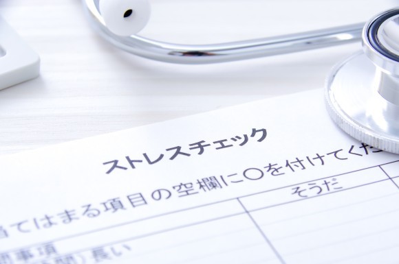 ストレスチェックイメージ