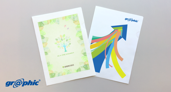 「紙製クリアファイル印刷」にオンデマンドタイプを追加しました。