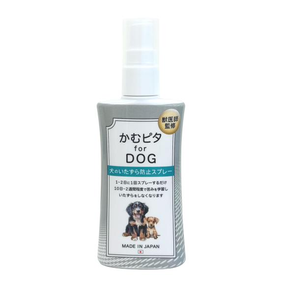 かむピタ for DOG