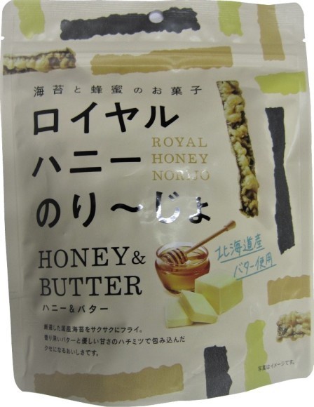 「ロイヤルハニーのり～じょ ハニー＆バター」。他に「ロイヤルハニーのり～じょ ハチミツ＆梅」があります。