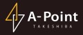 アスノシステム運営のコワーキングスペース「A-Point TAKESHIBA」にて『問い合わせから見る企業研修のトレンド』セミナー開催