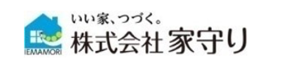株式会社家守り 新たにカスタマー向けサイトを開設