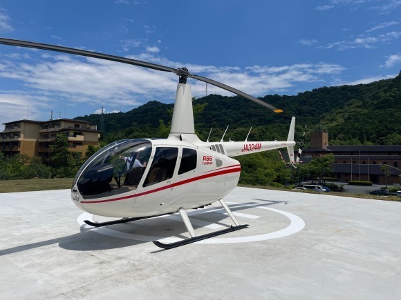 伊勢かぐらばヘリポート 風の宮