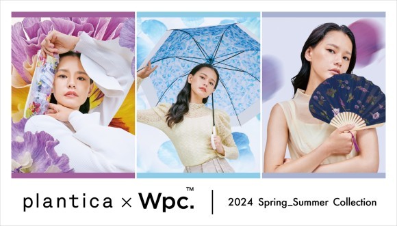 フラワーアート・ユニット「plantica」×Wpc.コラボレーション第6弾