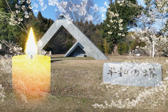 80年のヒロシマの火、気仙沼にて