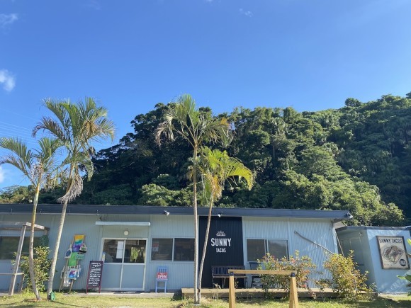 緑豊かな環境にあるやんばるの玄関口・名護市のサニータコス