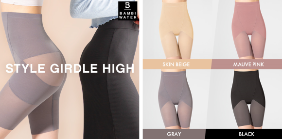 BAMBI WATER スタイルガードルハイ