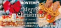 《BONTEMPS》12/1(月)より、BONTEMPSが贈る心ときめく「クリスマス限定メニュー第二弾」が登場！