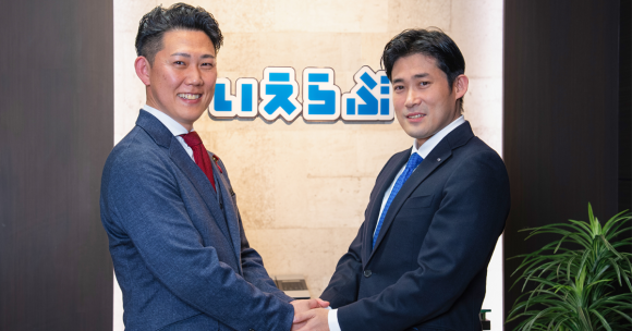 いえらぶGROUPがリマールエステートの「キマール」を事業譲受！売買業務支援サービスを強化