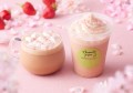 ローソン　MACHIcafé＋「桜ラテ」「桜ラテスムージー」