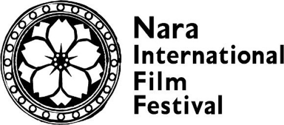 Nara International Film Festival