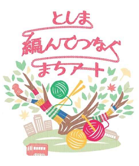 画像はイメージです。