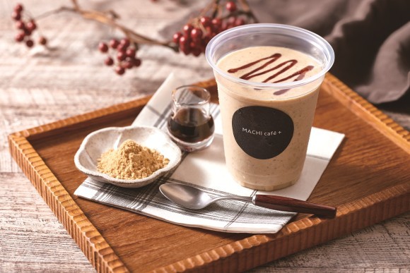 黒ゴマきな粉のソイバナナスムージー