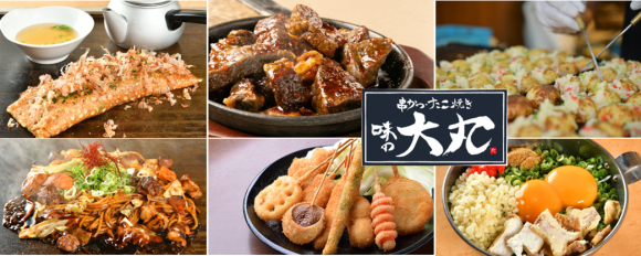 2024年12月26日【串かつ・たこ焼き　味の大丸 別館】NEW OPEN！