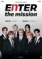 グローバルボーイズグループ「NouerA（ヌエラ）」自身初となるファンコンサート『NOUERA THE 1ST FANCON <EnTER the mission> in JAPAN』開催決定！NouerA JAPAN OFFICIAL FANCLUBチケット先行受付のお知らせ