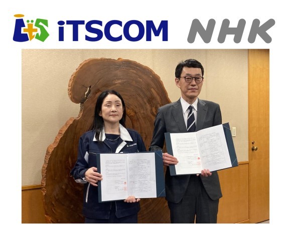 メインビジュアル