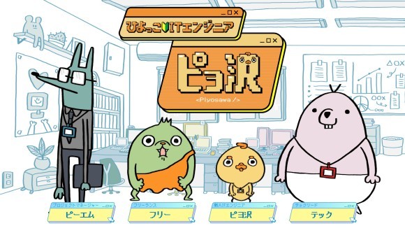 ※サムネイル画像