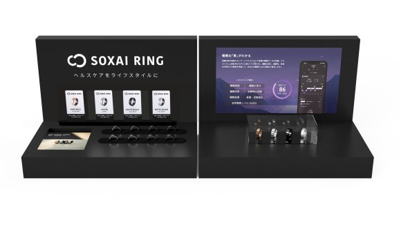 店頭における展示用什器の画像