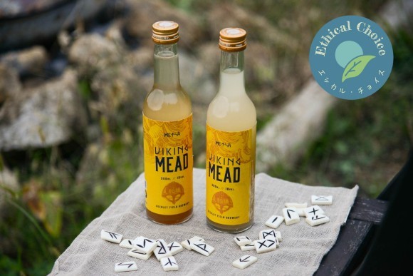 メッツァのハチミツから誕生！北欧ヴァイキングが愛した「ミード酒」