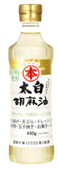 マルホン太白胡麻油