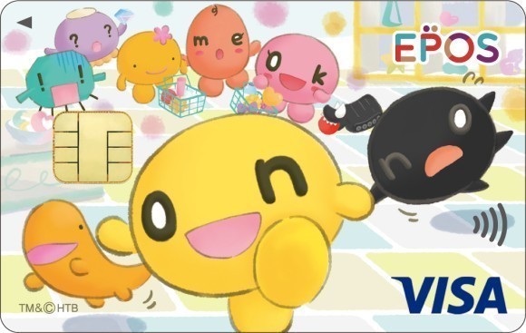 onちゃんエポスカード(C)HTB