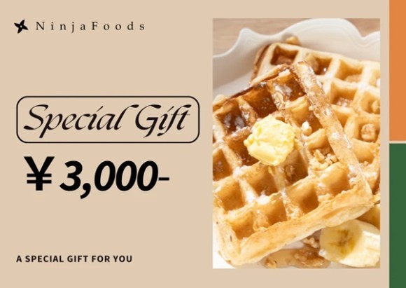 プリペイドカード