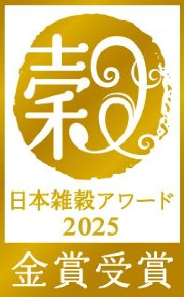 https://zakkokuaward.jp/