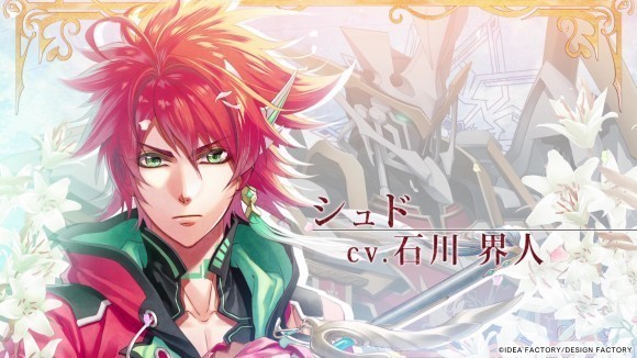 オトメイトブランドの名作たちを集めた「オトメイト グラフィティ」第10弾 「悠久のティアブレイド for Nintendo Switch」 プロモーションムービー公開！