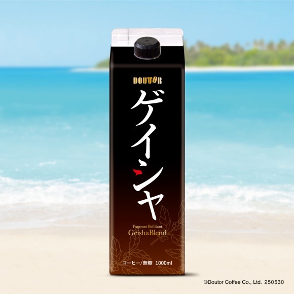 ドトールコーヒーショップで5月30日より発売の夏限定リキッドアイスコーヒー「香り華やぐゲイシャブレンド」
