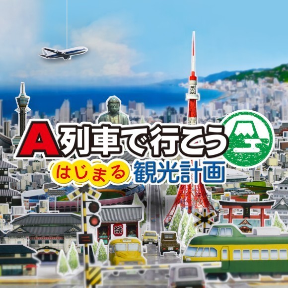 (C)2021 ARTDINK. All Rights Reserved.