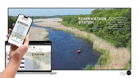 J-TRADE合同会社の実績