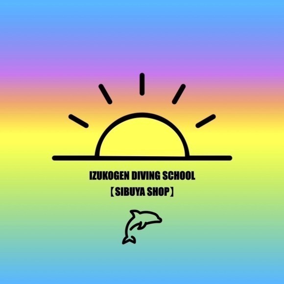 伊豆高原ダイビングスクール渋谷店ロゴ