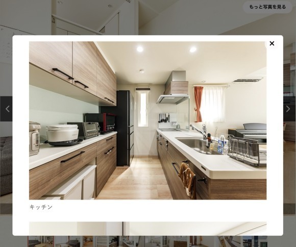 拡大表示した際の図