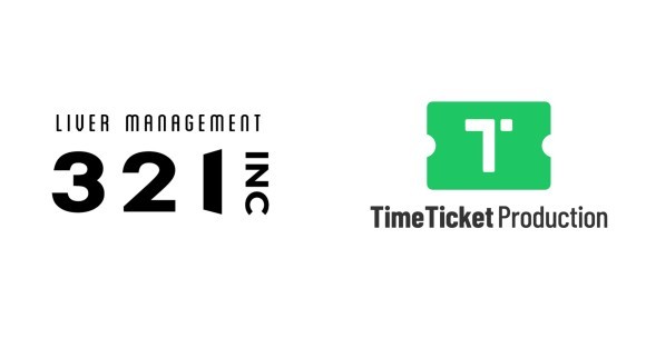 321&TimeTicket logo