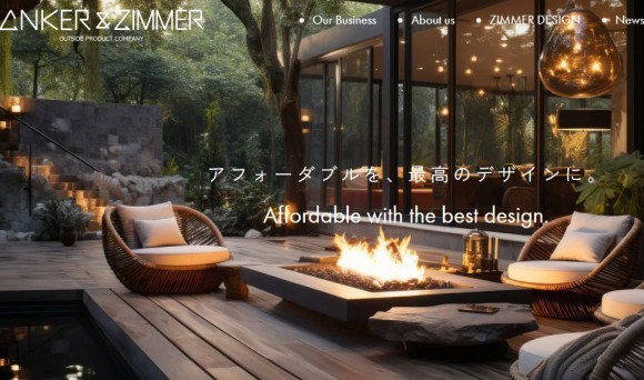 アウトドアリビングはスタイリッシュな世界観を持ったANKER＆ZIMMRが担当します。