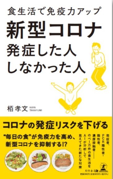 株式会社シグナルトークのロゴ