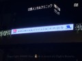 此花区イルミネーション デザイン 透過パネル演出 ー AXIZLight演出の西九条歩道橋