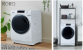 大容量12kg ヒートポンプドラム式洗濯乾燥機「RORO」 いよいよ明日、2025年11月29日（土）販売開始！！