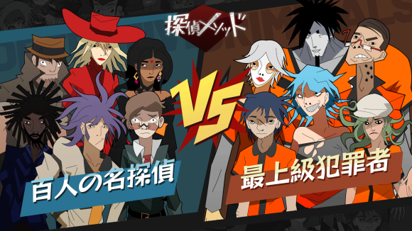 Steam で高い評価を得ている AVG