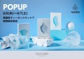 style table 吉祥寺パルコ店にてASNO (エイスノ)のPOPUP開催中