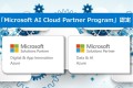 Microsoft  AI Cloud Partner Program