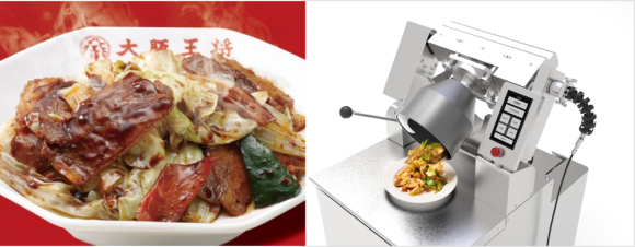 大阪王将・調理ロボ『I-Robo』テスト導入で自分だけのメニューが楽しめる　大阪王将西五反田店が10/1にリニューアル！“いまだかつてない”街中華へ