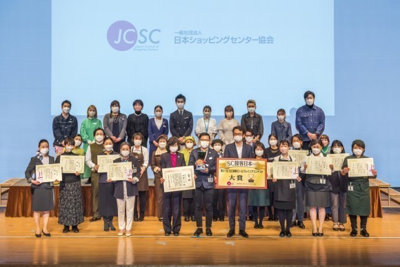 写真は前回（第27回）の全国大会の様子