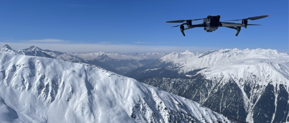 長野無人航空機免許センター