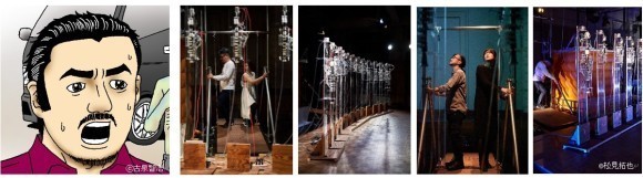 サウンドパフォーマンス・プラットフォーム特別公演 安野太郎 ゾンビ音楽 『大霊廟Ⅳ　-音楽崩壊-』