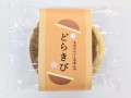 岡山県の新名物として高校生が考案した「どらきび」の先行販売にあたり岡山県知事を表敬訪問します